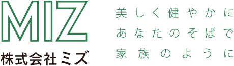 株式会社ミズ