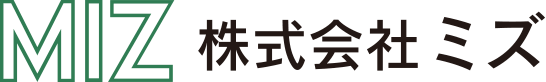 株式会社ミズ