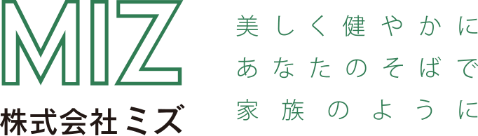 株式会社ミズ