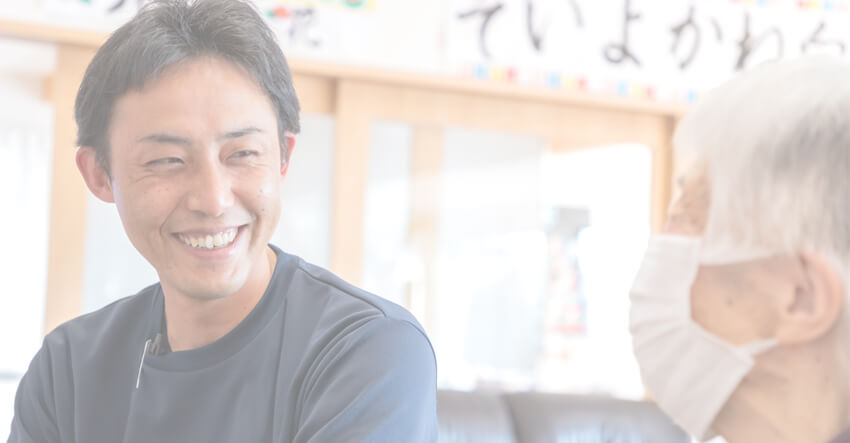 株式会社ミズ