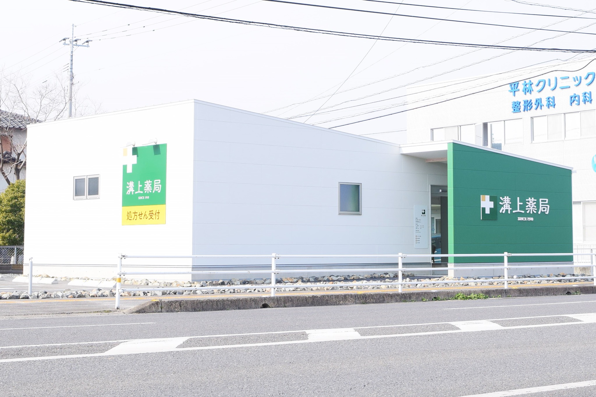 DSC_0043（HP用色調）