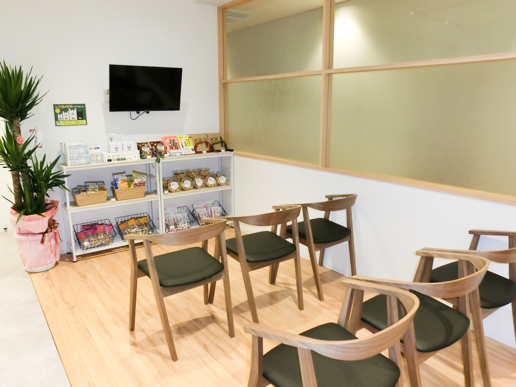 溝上薬局コムボックス店