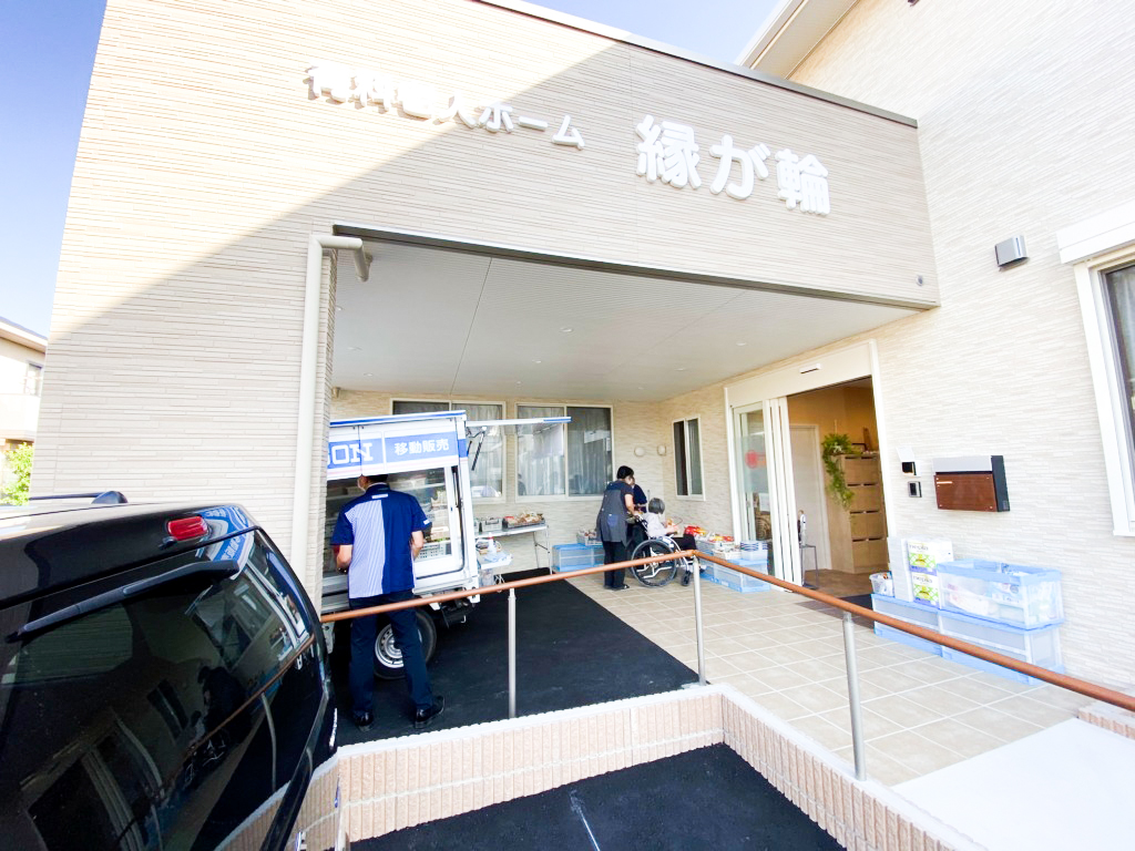 移動販売