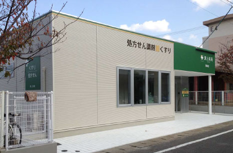 深堀店